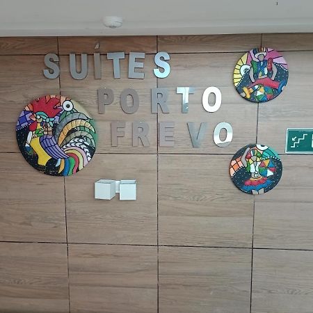 Suites Porto Frevo Pôrto das Galinhas Zewnętrze zdjęcie